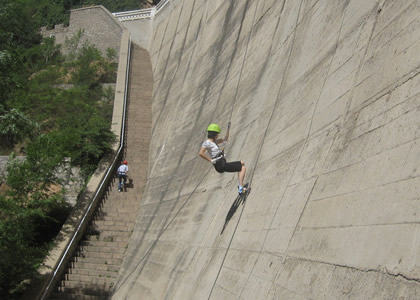 九游官网首页拓展课程三