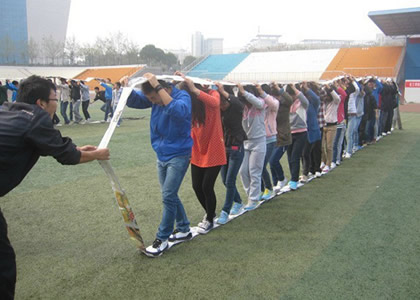 九游官网首页拓展课程七